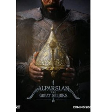 Альпарслан: Великие Сельджуки 2 сезон  (2021)