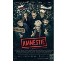 Амнистия (2019)