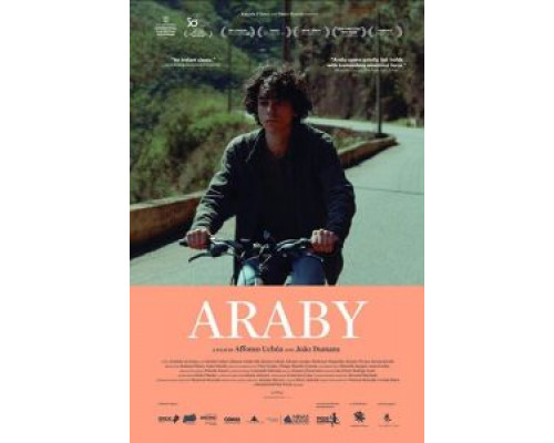Аравия (2017) Аравия (2017)