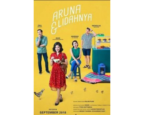 Аруна и её тарелка (2020) Аруна и её тарелка (2020)