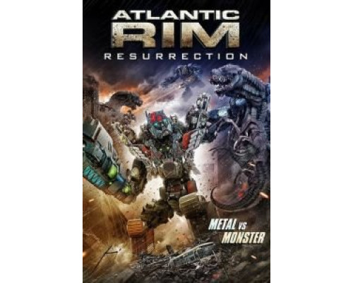 Атлантический рубеж 2 (2018) Атлантический рубеж 2 (2018)