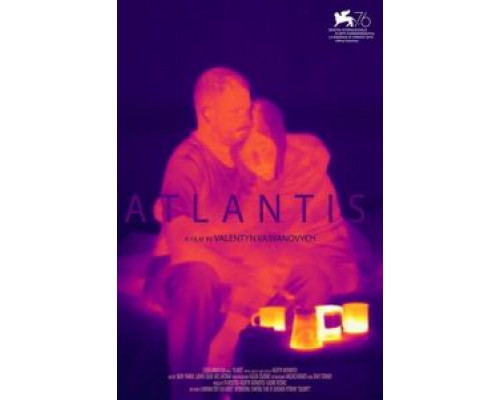 Атлантида (2019) Атлантида (2019)