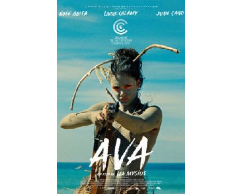 Ава (2017) Ава (2017)