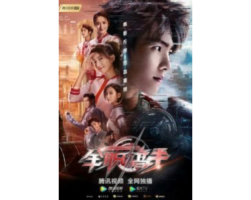 Аватар короля (2019) (2019) Аватар короля (2019) (2019)
