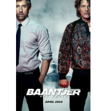 Баантьер. Начало (2019)
