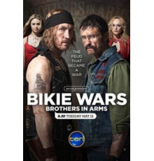 Байкеры: Братья по оружию (2012) (2012)