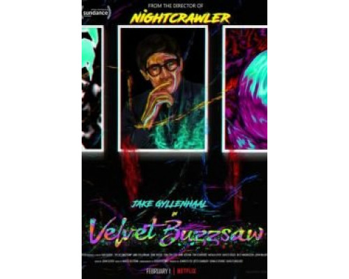 Бархатная бензопила (2019) Бархатная бензопила (2019)