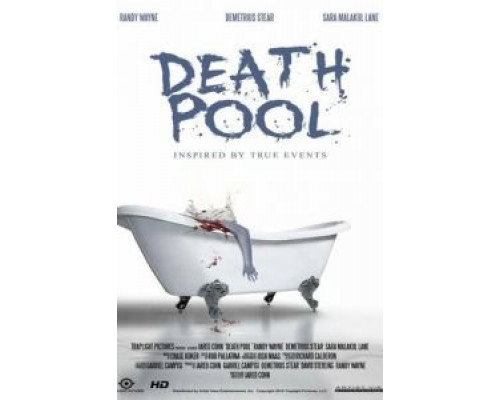 Бассейн смерти (2017) Бассейн смерти (2017)