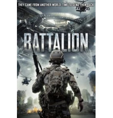 Батальон (2018)