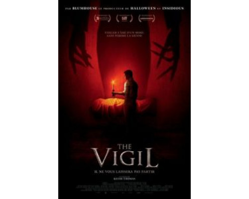 Бдение (2019) Бдение (2019)