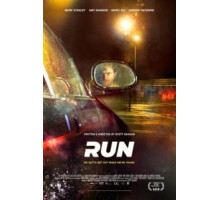Беги (2019)