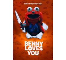 Бенни тебя любит (2019)