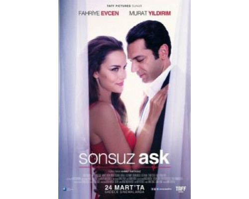 Бесконечная любовь (2017) Бесконечная любовь (2017)