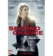 Без права на второй шанс (2015) (2015)