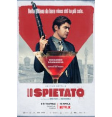 Безжалостный (2019)