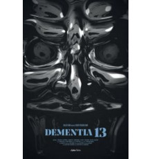 Безумие 13 (2017)