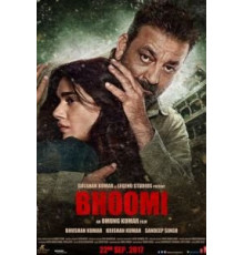 Бхуми (2017)
