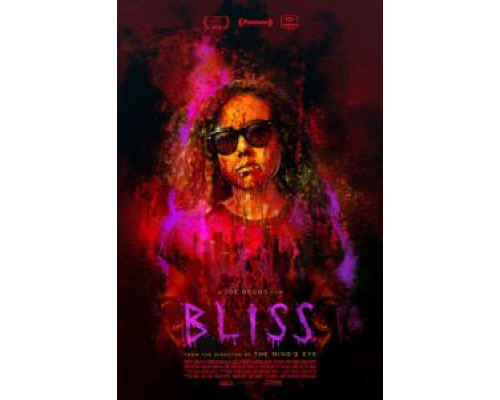 Блаженство (2019) Блаженство (2019)