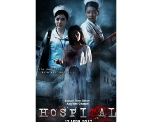 Больница (2017) Больница (2017)