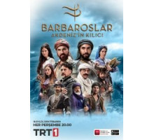 Братья Барбаросса 1 сезон  (2021)