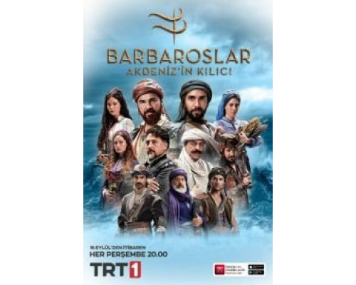 Братья Барбаросса 1 сезон (2021) Братья Барбаросса 1 сезон (2021)