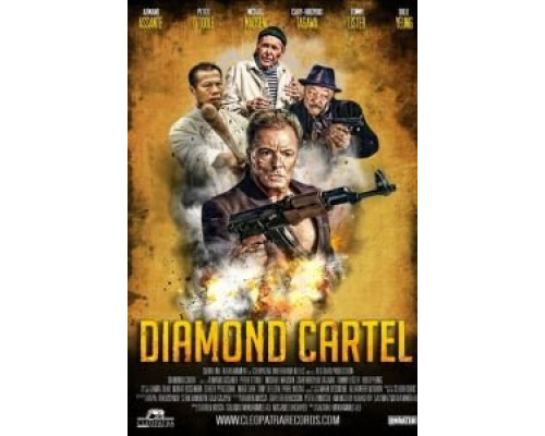 Бриллиантовый картель (2017) Бриллиантовый картель (2017)