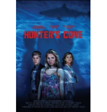 Бухта охотника (2017)