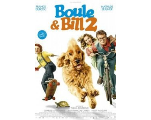 Буль и Билл 2 (2017) Буль и Билл 2 (2017)