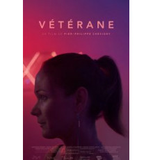 Бывалая (2017)