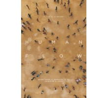 Человеческий поток (2017)