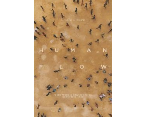 Человеческий поток (2017) Человеческий поток (2017)