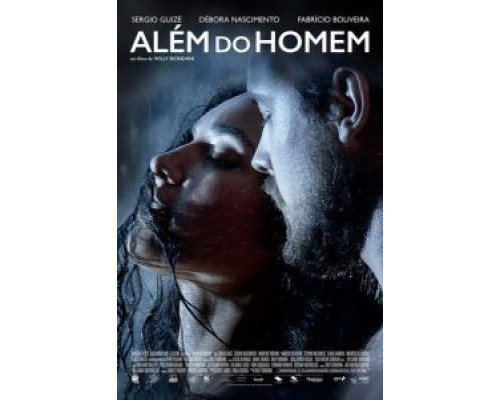 Человек из другого мира (2019) Человек из другого мира (2019)