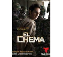 Чема (2016) (2016)