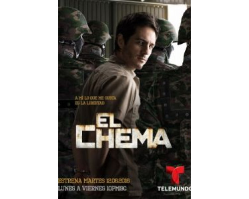 Чема (2016) (2016) Чема (2016) (2016)