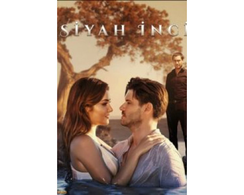 Черная жемчужина 1 сезон (2017) Черная жемчужина 1 сезон (2017)