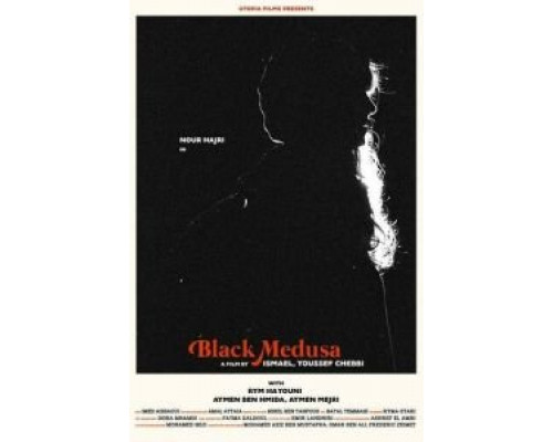Черная медуза (2021) Черная медуза (2021)