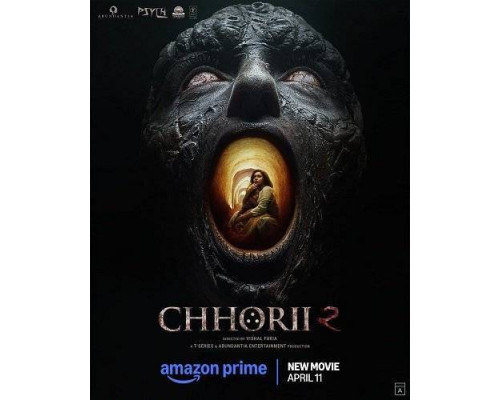 Чори 2 (2025) смотреть онлайн Чори 2 (2025) смотреть онлайн
