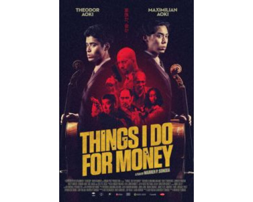 Что я делаю за деньги (2019) Что я делаю за деньги (2019)