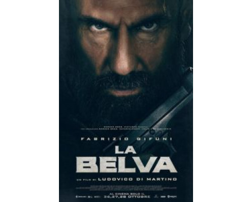 Чудовище (2020) Чудовище (2020)