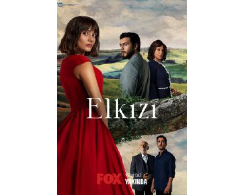Чужая 1 сезон (2021) Чужая 1 сезон (2021)