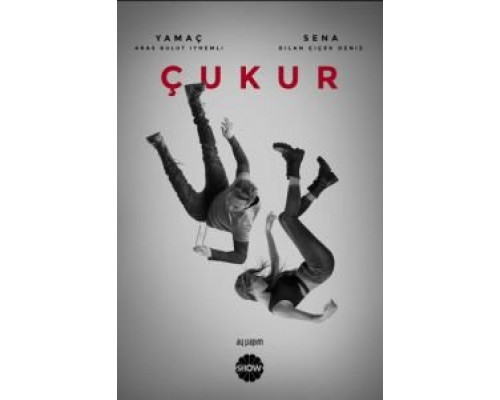 Чукур 1-4 сезон (2017) Чукур 1-4 сезон (2017)