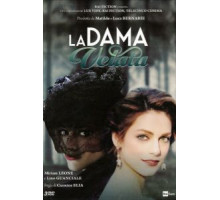 Дама под вуалью (2015) (2015)
