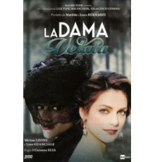 Дама под вуалью (2015) (2015)