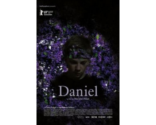 Даниэль (2018) Даниэль (2018)