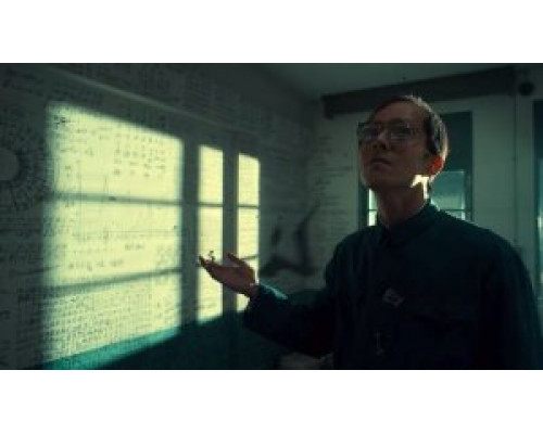 Декодер. Игра гения Декодер. Игра гения