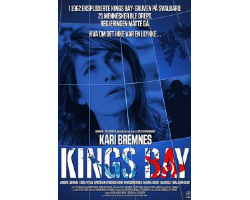 Дело «Кингс Бэй» (2017) Дело «Кингс Бэй» (2017)