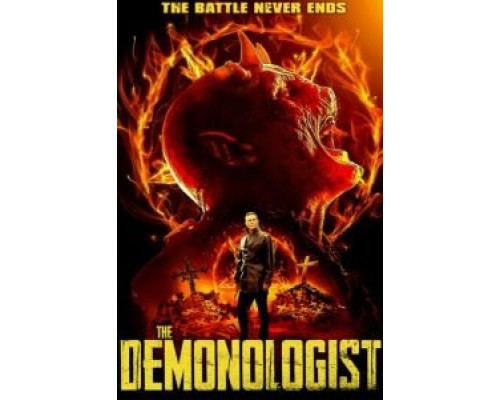 Демонолог (2019) Демонолог (2019)