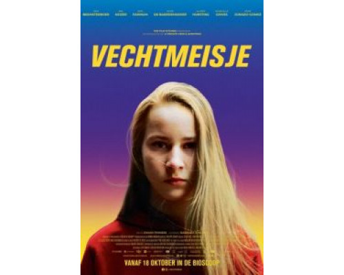 Держи удар (2020) Держи удар (2020)