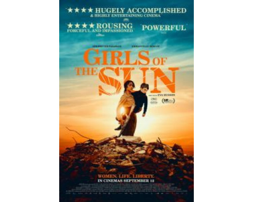Девушки солнца (2018) Девушки солнца (2018)