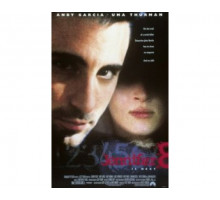 Дженнифер 8 1992